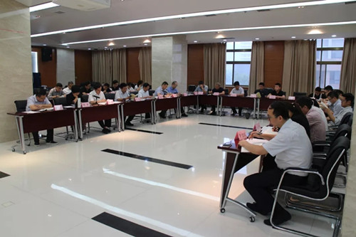 西投控股開展“不忘初心，牢記使命”主題教育“讀書班”學習會議