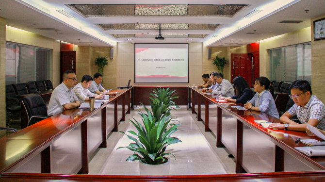 杜巖岫同志參加支部活動(dòng)，為黨員講授黨課