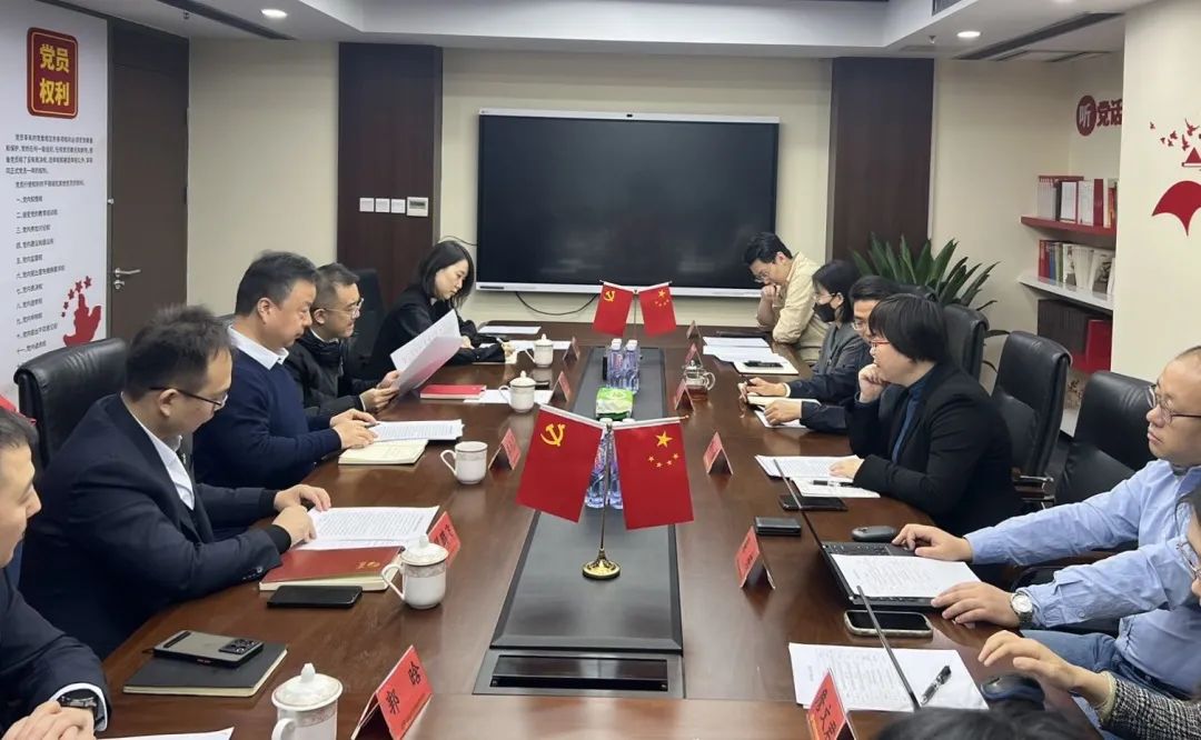 3天4場(chǎng)！省市政府基金攜手共赴首都與央企旗下私募股權(quán)投資基金交流座談