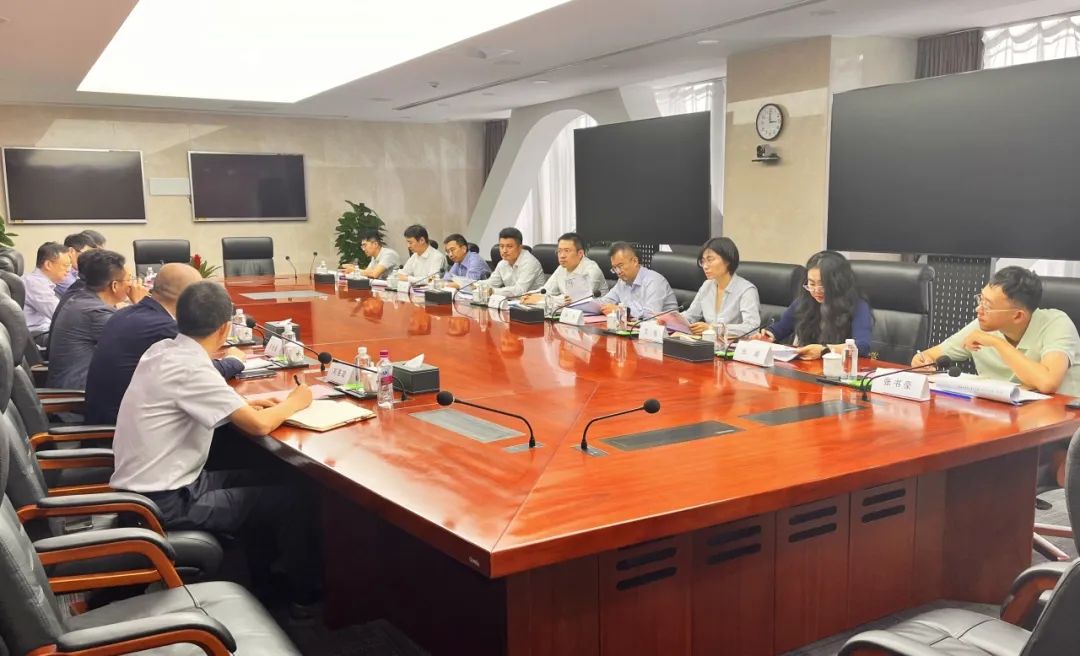 西安市工業(yè)倍增基金管理團隊和中國銀行陜西省分行、中銀國際開展交流座談