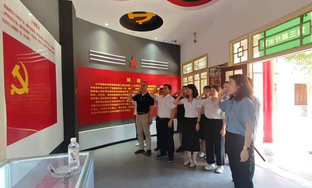 人力資源中心黨支部、法律事務(wù)與風(fēng)險(xiǎn)合規(guī)中心開展聯(lián)合主題黨日活動(dòng)