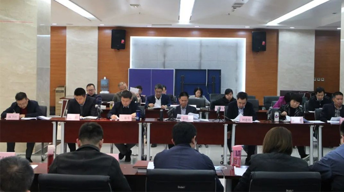 西投控股召開(kāi)黨總支（擴(kuò)大）會(huì)議暨中心組理論學(xué)習(xí)會(huì)議學(xué)習(xí)習(xí)近平總書(shū)記近期重要講話重要指示精神、中央重要會(huì)議精神及我市相關(guān)會(huì)議精神