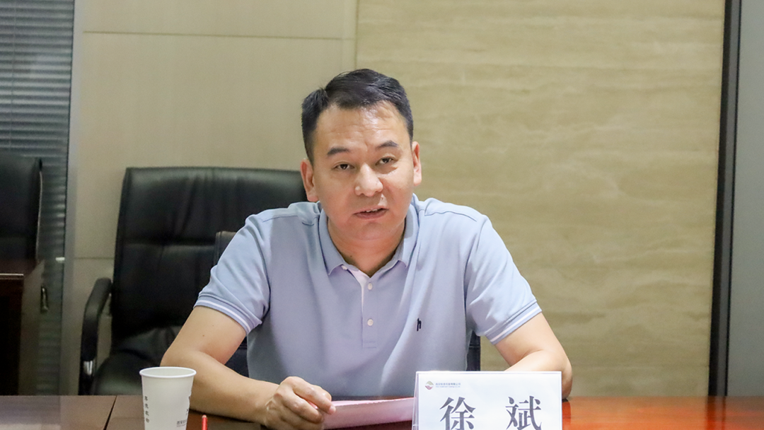 公司與中國(guó)兵器裝備集團(tuán)、廣開控股集團(tuán)開展座談交流