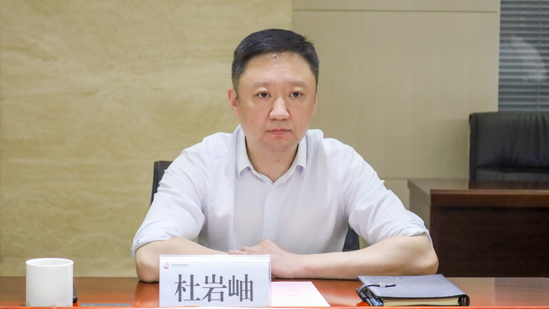 公司與中國(guó)兵器裝備集團(tuán)、廣開控股集團(tuán)開展座談交流