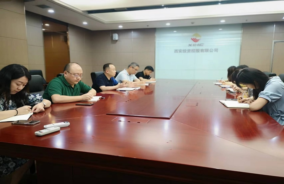 新征程 再出發(fā) || 法律事務(wù)部、長安財通召開2022年上半年經(jīng)營分析會