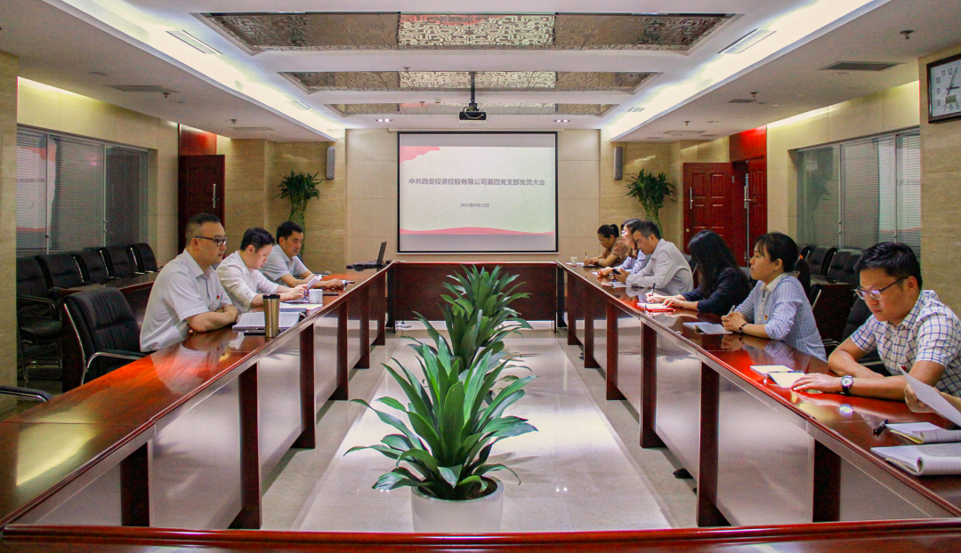 杜巖岫同志參加支部活動(dòng)，為黨員講授黨課