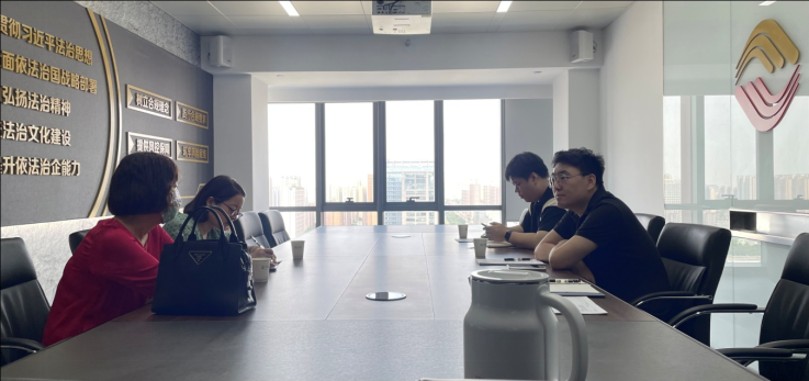 股權管理部、法律事務中心與博金擔保座談交流